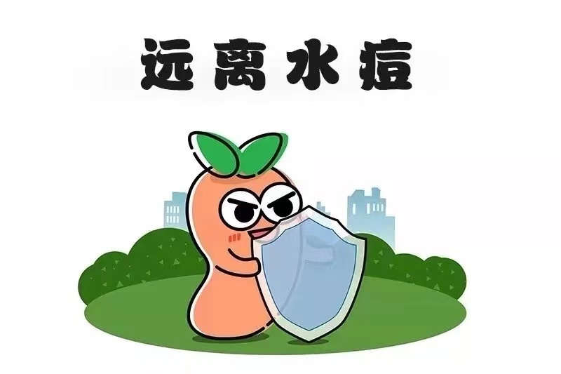 宣传教育 | 警惕,成人也会长水痘!